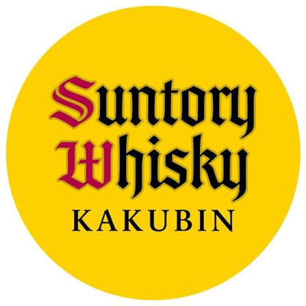 Suntory Whisky Kakubin